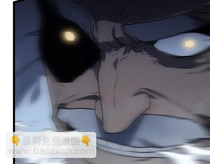 我獨自升級 - 第150話 會長被刺(4/7) - 2