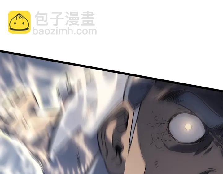 我獨自升級 - 第150話 會長被刺(4/7) - 4