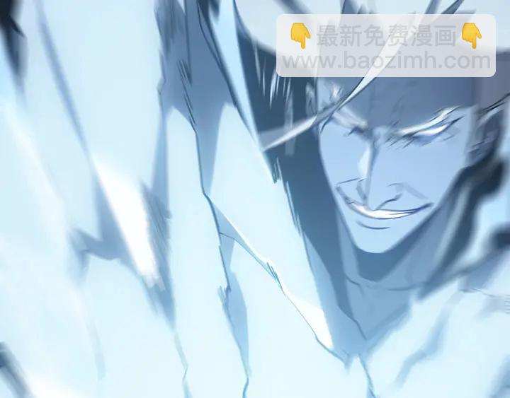 我獨自升級 - 第150話 會長被刺(4/7) - 8