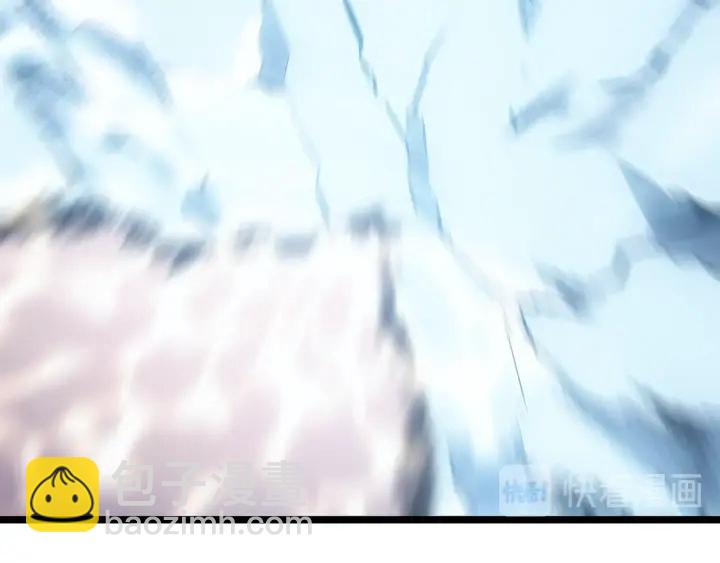 我獨自升級 - 第150話 會長被刺(4/7) - 1