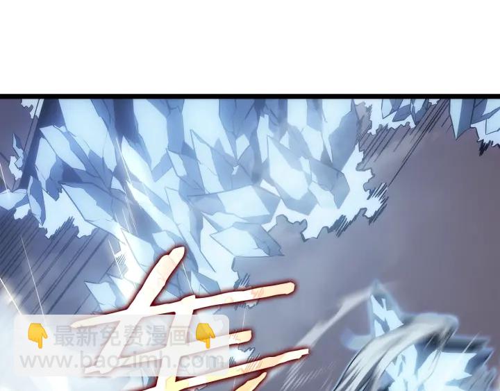 我獨自升級 - 第150話 會長被刺(4/7) - 3