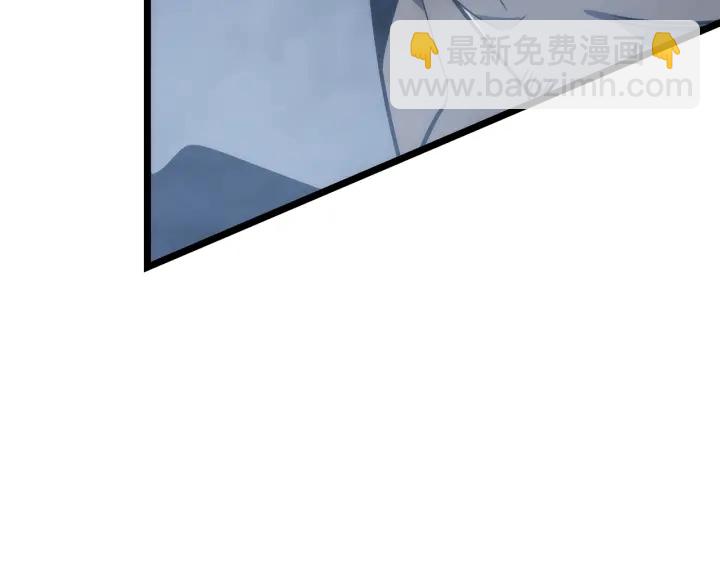 我獨自升級 - 第150話 會長被刺(4/7) - 5