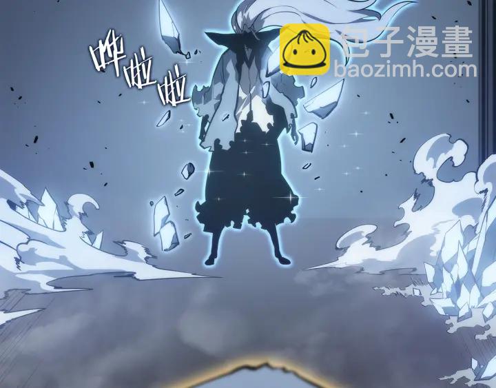 我獨自升級 - 第150話 會長被刺(4/7) - 7