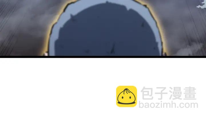 我獨自升級 - 第150話 會長被刺(4/7) - 8