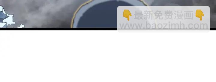 我獨自升級 - 第150話 會長被刺(4/7) - 5