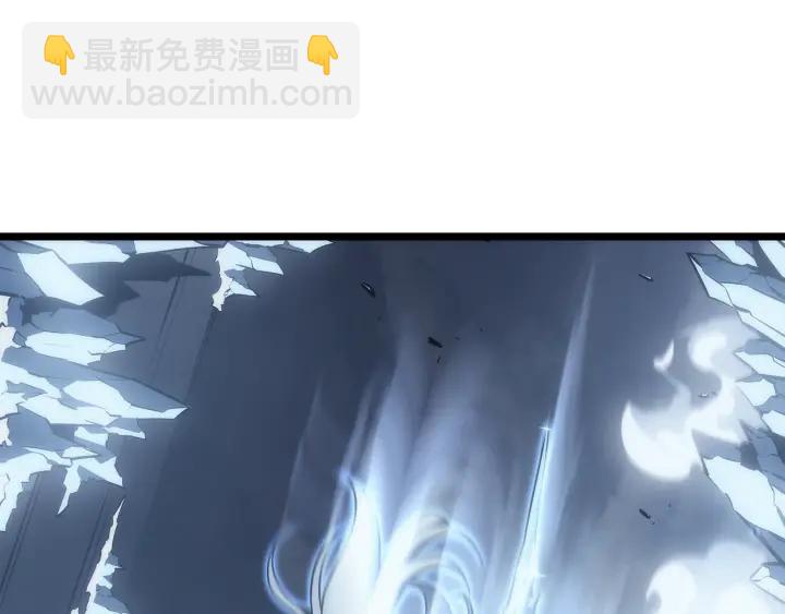 我獨自升級 - 第150話 會長被刺(4/7) - 6