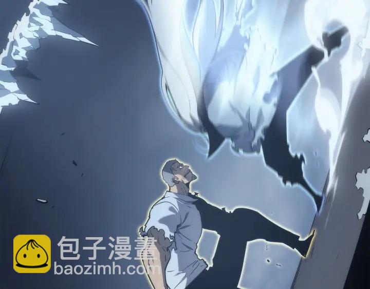 我獨自升級 - 第150話 會長被刺(4/7) - 7