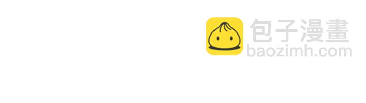 我獨自升級 - 第150話 會長被刺(1/7) - 3