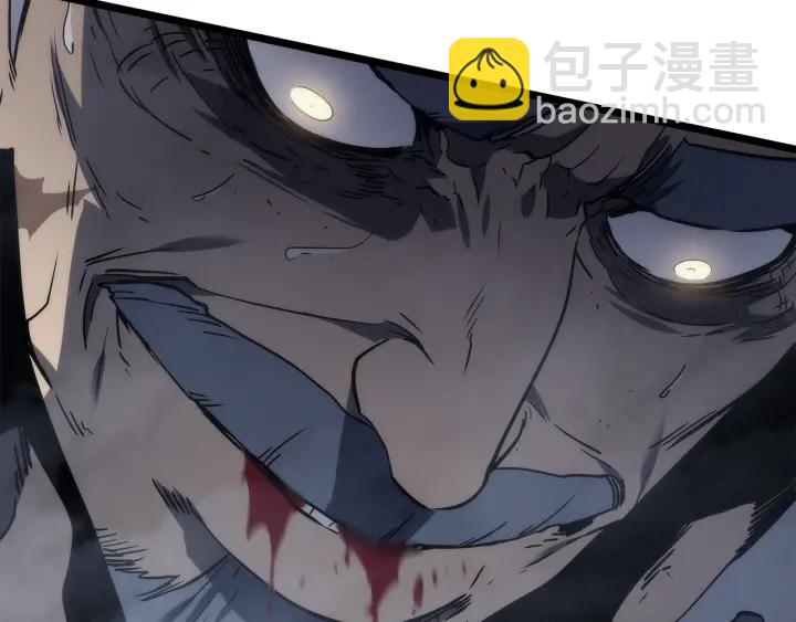 我獨自升級 - 第150話 會長被刺(4/7) - 5