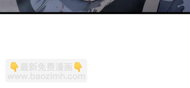 我獨自升級 - 第150話 會長被刺(4/7) - 6