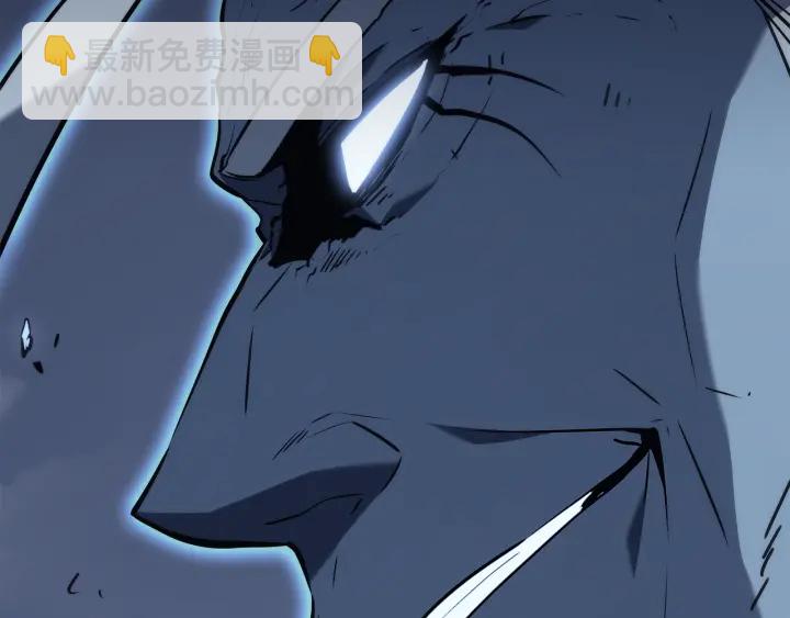 我獨自升級 - 第150話 會長被刺(4/7) - 8