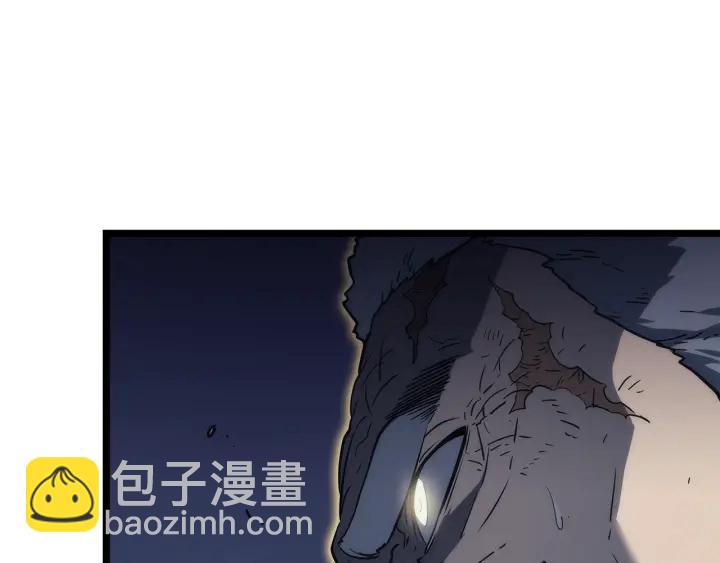 我獨自升級 - 第150話 會長被刺(1/7) - 4