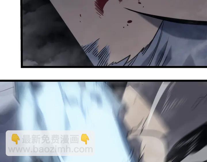 我獨自升級 - 第150話 會長被刺(5/7) - 5