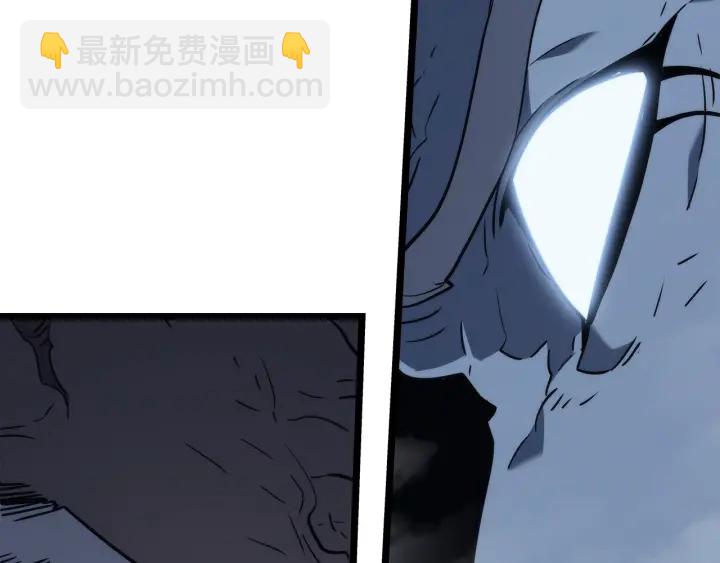 我獨自升級 - 第150話 會長被刺(5/7) - 8