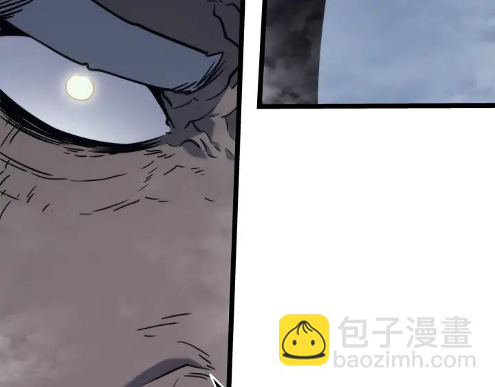 我獨自升級 - 第150話 會長被刺(5/7) - 1