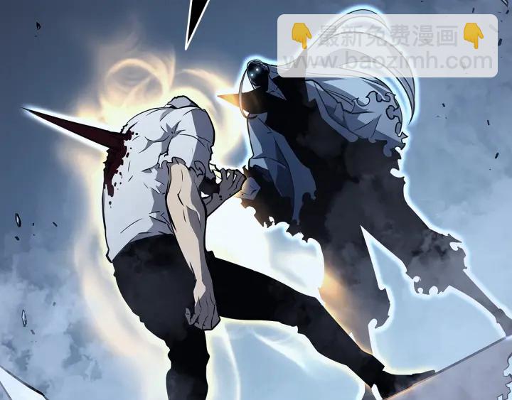 我獨自升級 - 第150話 會長被刺(5/7) - 4