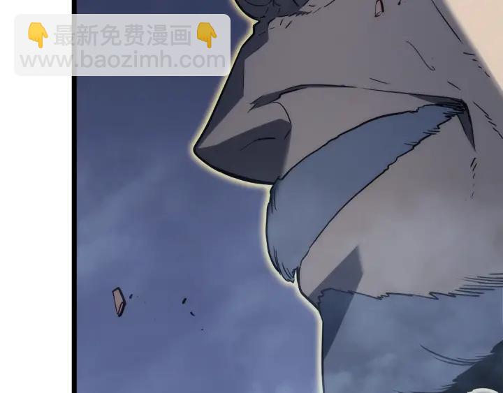 我獨自升級 - 第150話 會長被刺(1/7) - 5