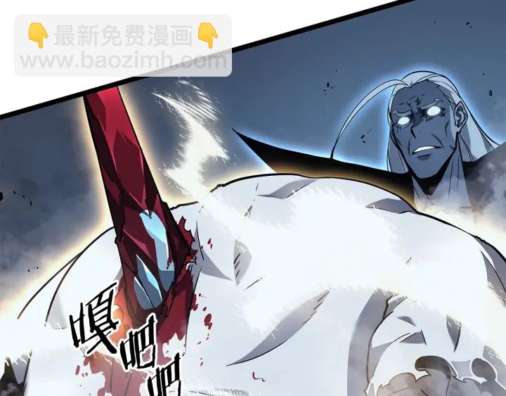 我獨自升級 - 第150話 會長被刺(5/7) - 6