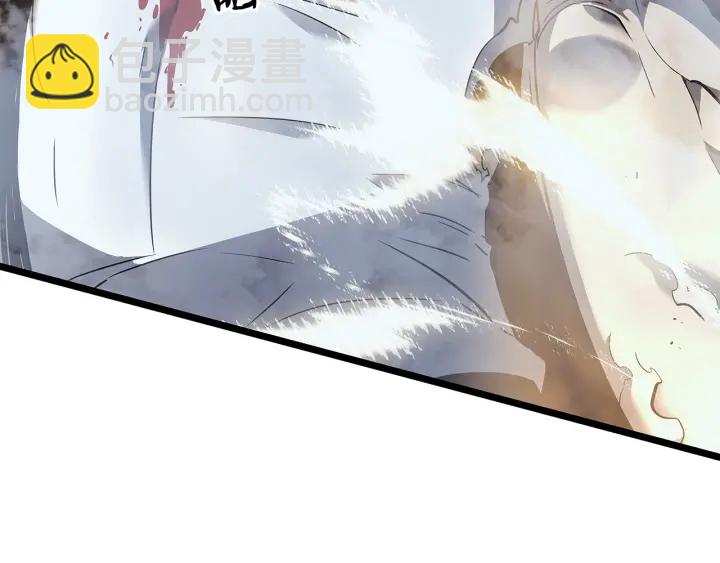 我獨自升級 - 第150話 會長被刺(5/7) - 7