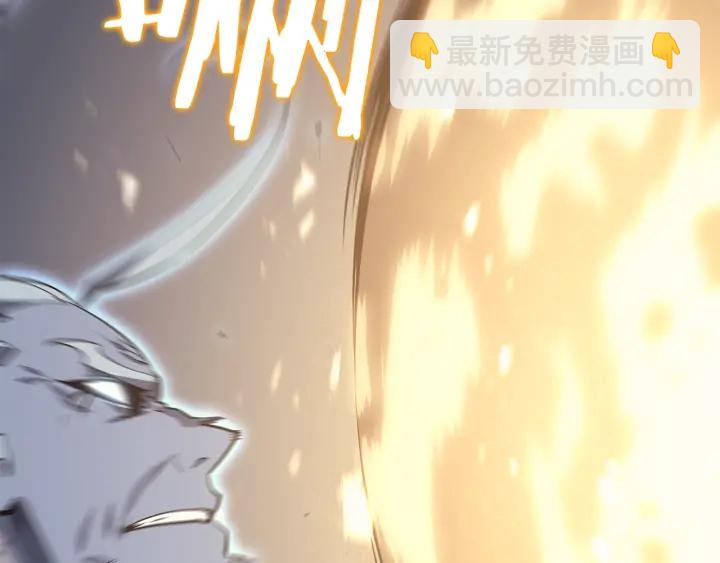 我獨自升級 - 第150話 會長被刺(5/7) - 3