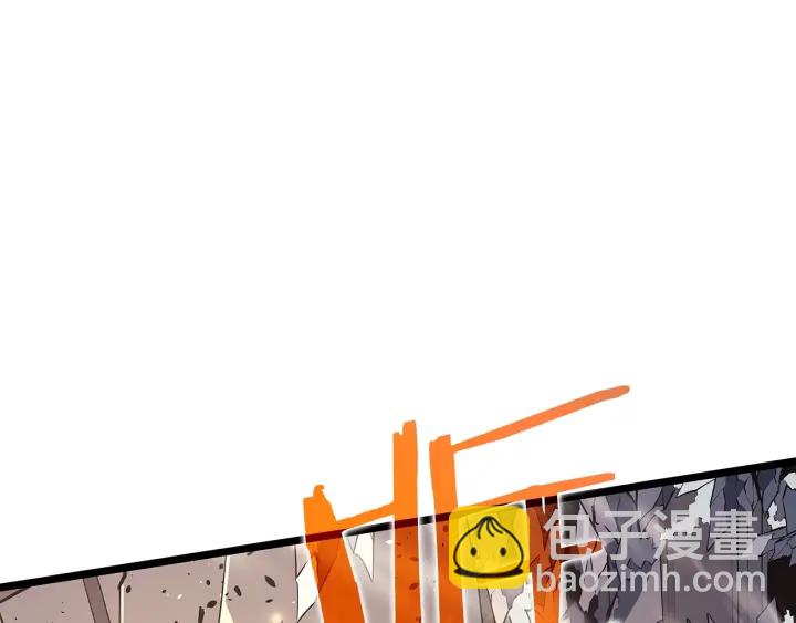 我獨自升級 - 第150話 會長被刺(5/7) - 5