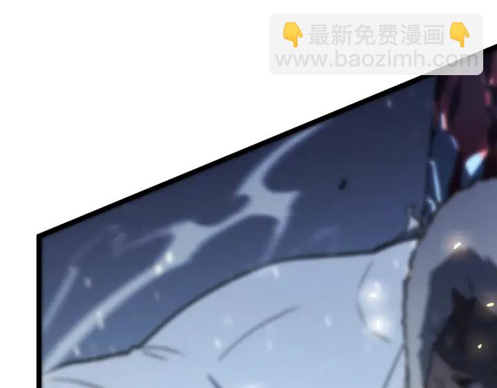 我獨自升級 - 第150話 會長被刺(5/7) - 4