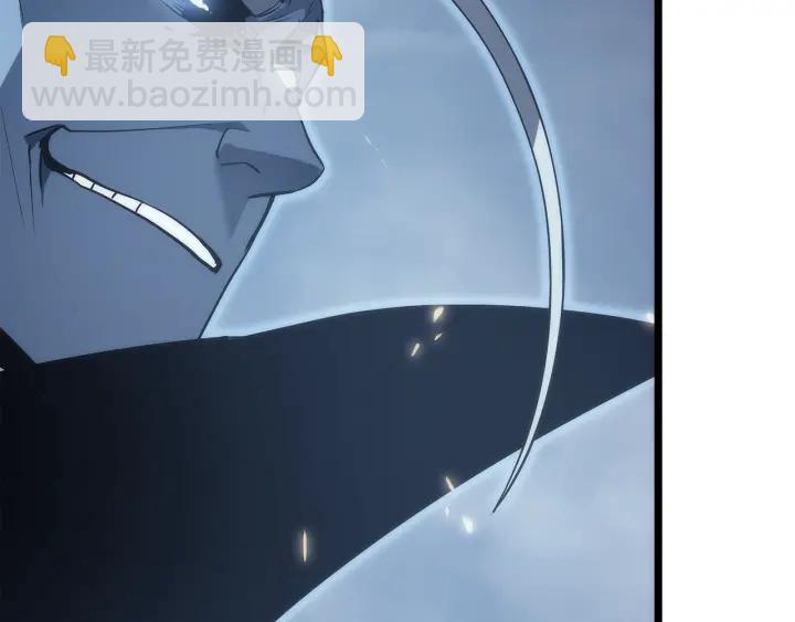 我獨自升級 - 第150話 會長被刺(5/7) - 1