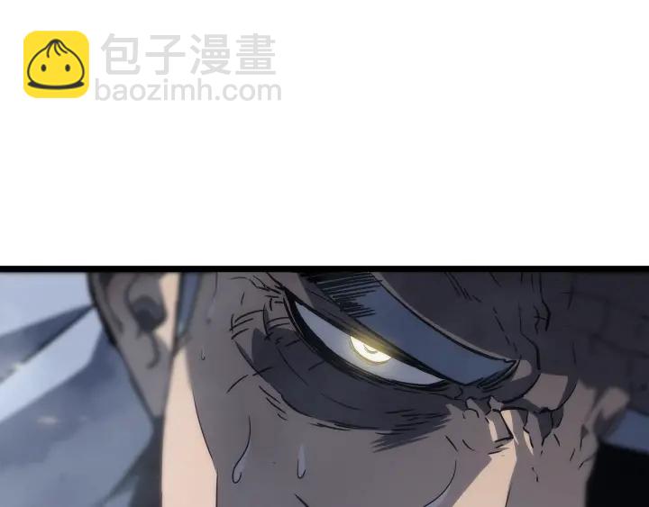 我獨自升級 - 第150話 會長被刺(5/7) - 3