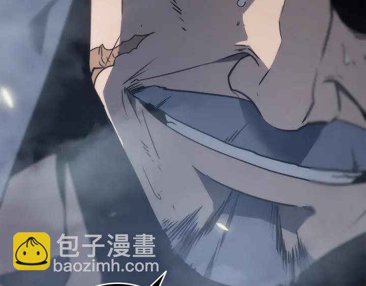 我獨自升級 - 第150話 會長被刺(5/7) - 4