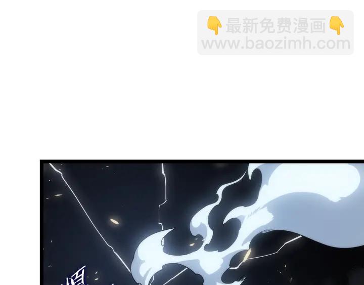 我獨自升級 - 第150話 會長被刺(5/7) - 6