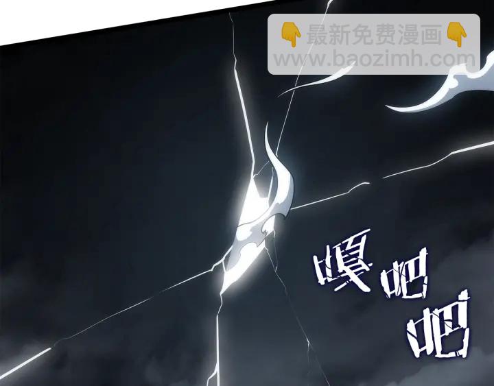 我獨自升級 - 第150話 會長被刺(5/7) - 8