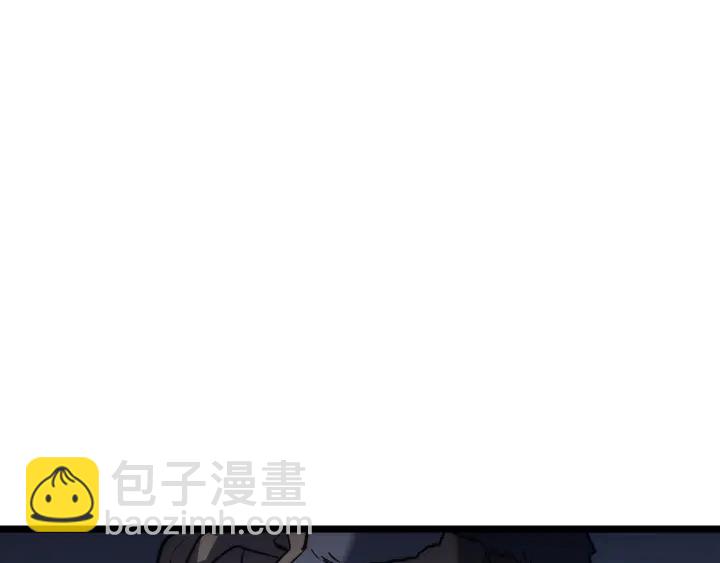 我獨自升級 - 第150話 會長被刺(5/7) - 7