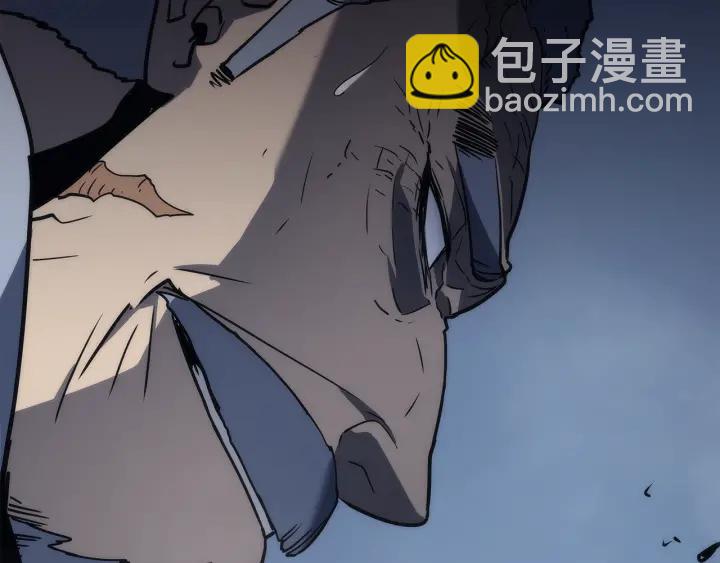 我獨自升級 - 第150話 會長被刺(5/7) - 8