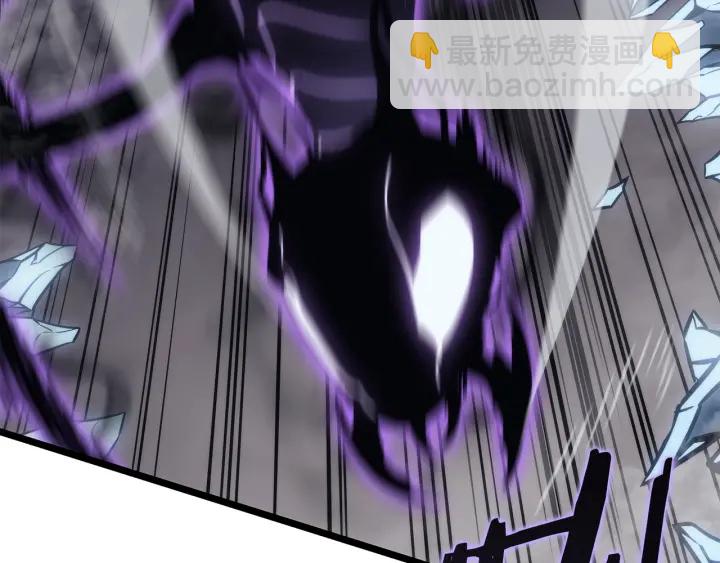 我獨自升級 - 第150話 會長被刺(5/7) - 5