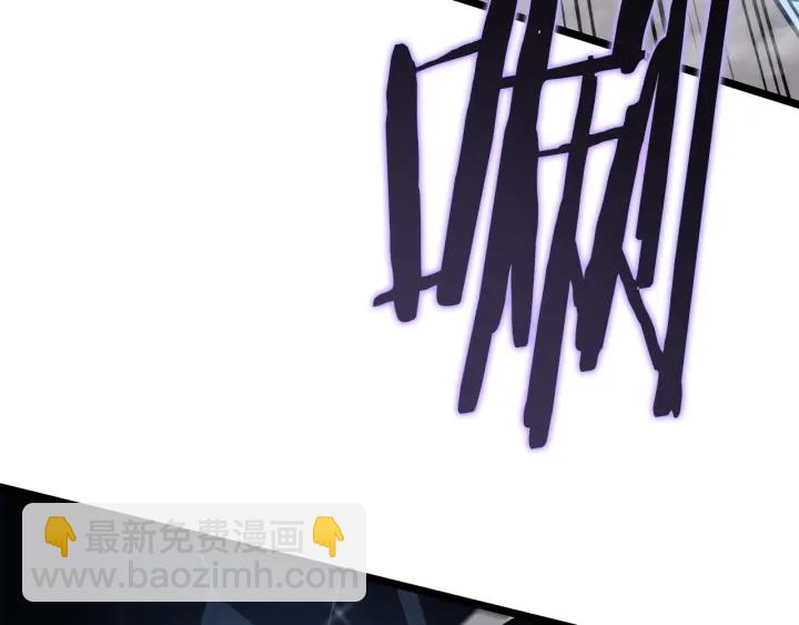 我獨自升級 - 第150話 會長被刺(5/7) - 6