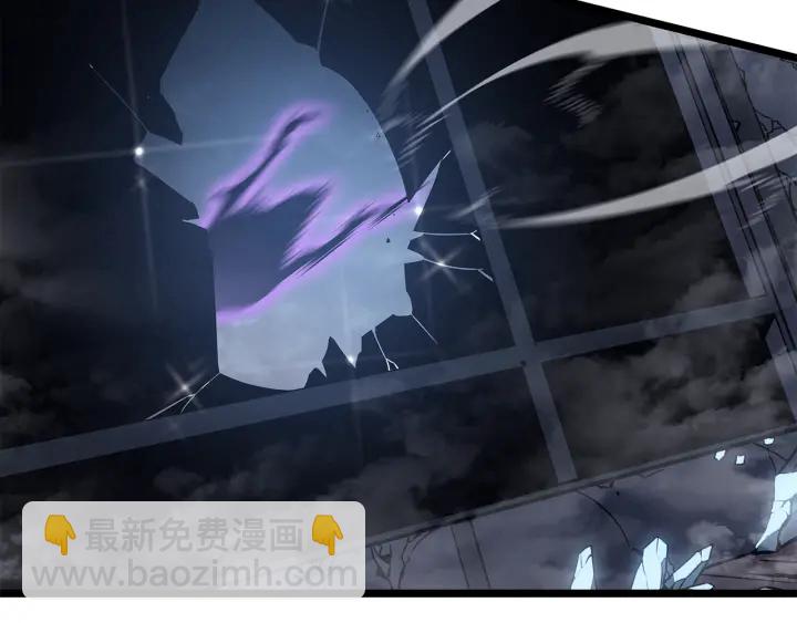 我獨自升級 - 第150話 會長被刺(6/7) - 5