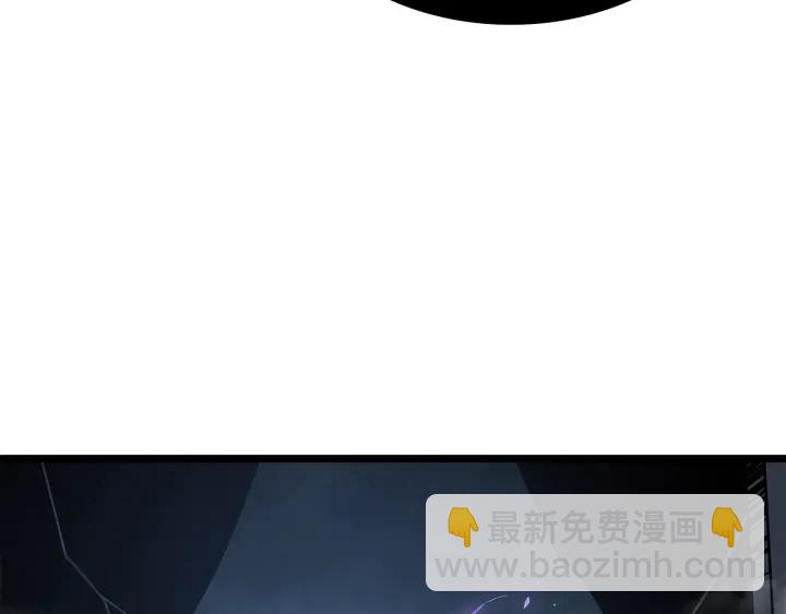 我獨自升級 - 第150話 會長被刺(6/7) - 1