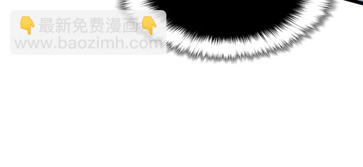 我獨自升級 - 第150話 會長被刺(6/7) - 6