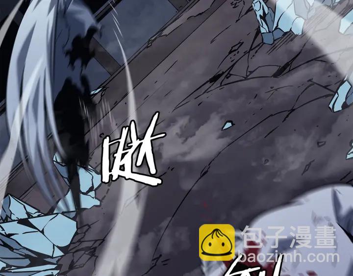 我獨自升級 - 第150話 會長被刺(6/7) - 8