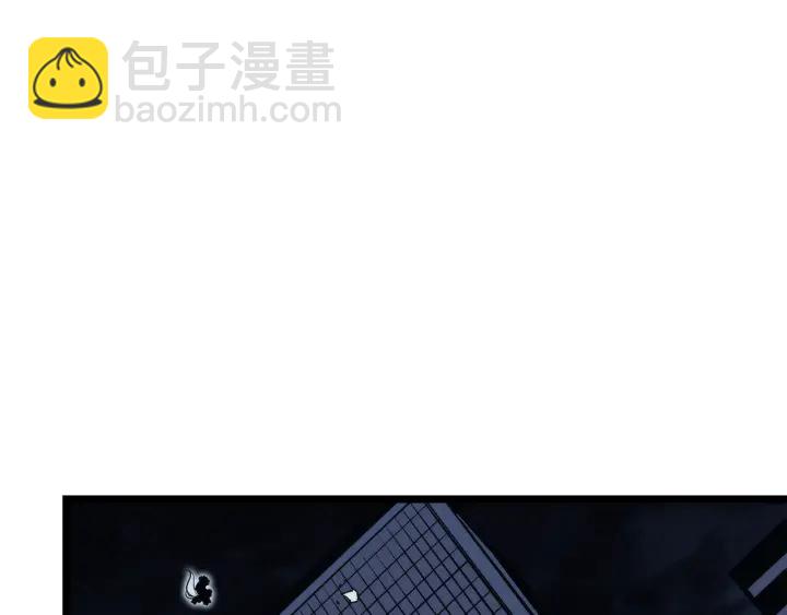 我獨自升級 - 第150話 會長被刺(6/7) - 2