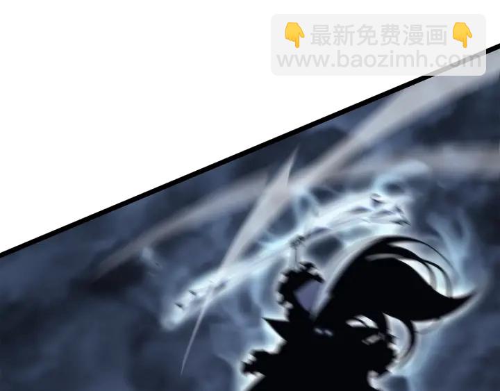 我獨自升級 - 第150話 會長被刺(6/7) - 5