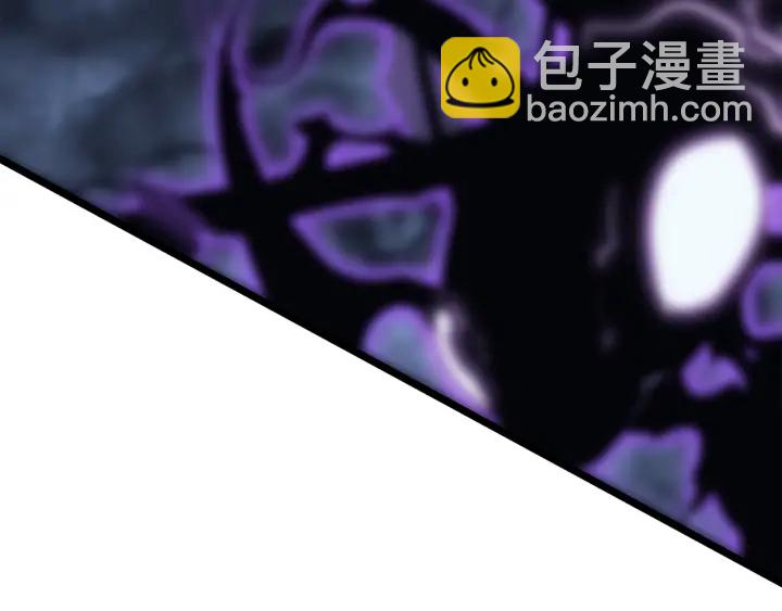 我獨自升級 - 第150話 會長被刺(6/7) - 7