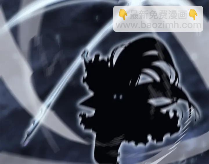 我獨自升級 - 第150話 會長被刺(6/7) - 1