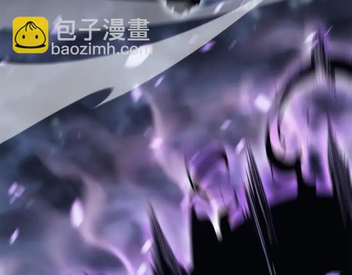 我獨自升級 - 第150話 會長被刺(6/7) - 2