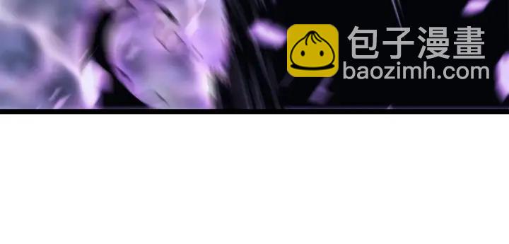 我獨自升級 - 第150話 會長被刺(6/7) - 3