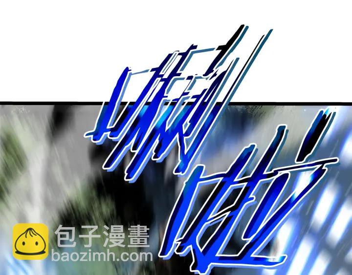 我獨自升級 - 第150話 會長被刺(6/7) - 4