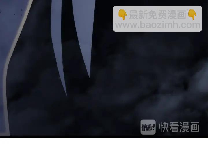 我獨自升級 - 第150話 會長被刺(1/7) - 4