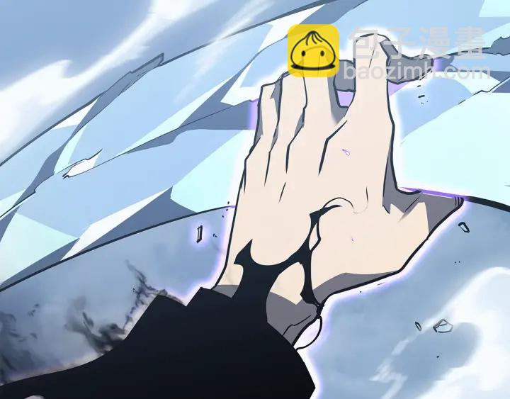 我獨自升級 - 第150話 會長被刺(6/7) - 2