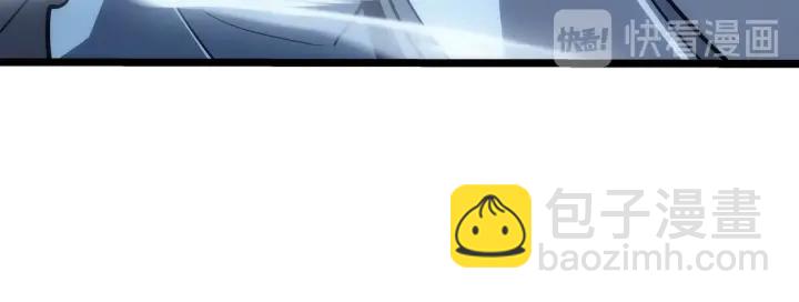 我獨自升級 - 第150話 會長被刺(6/7) - 8