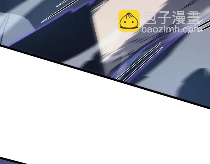 我獨自升級 - 第150話 會長被刺(6/7) - 3